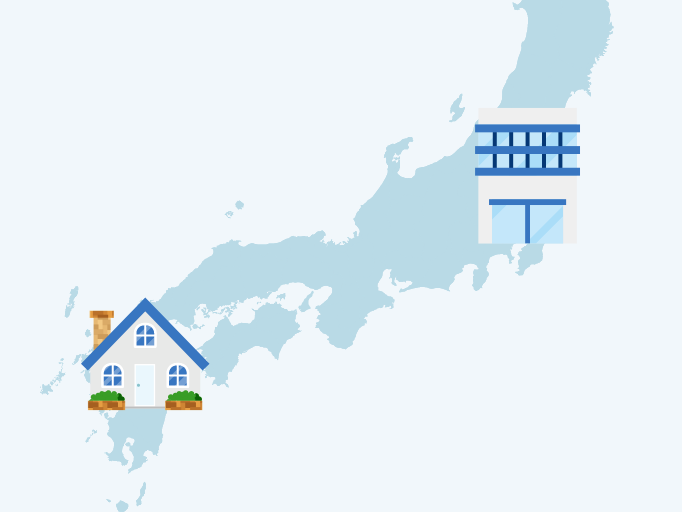 イラスト:大分県リモートワーク促進補助金